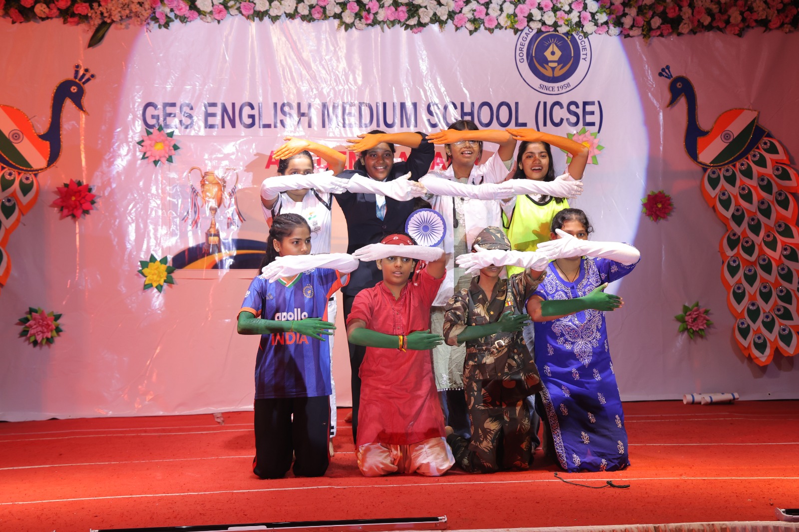80th Independence Day & Annual Award Ceremony